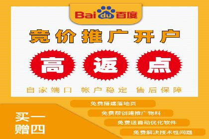 百度网络推广案例解析：看这家企业如何实现业绩翻番
